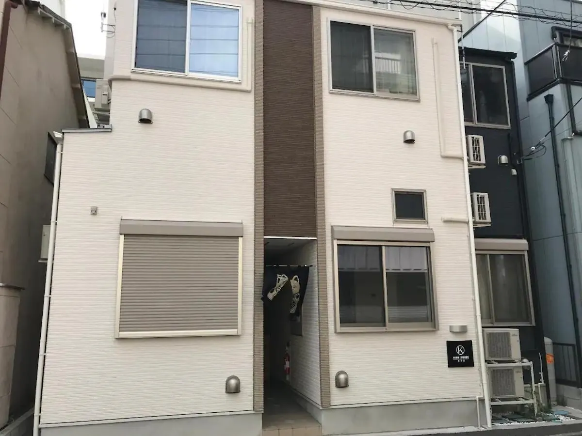 Apartment Kiko House - Vacation Stay 42467V Tokyo