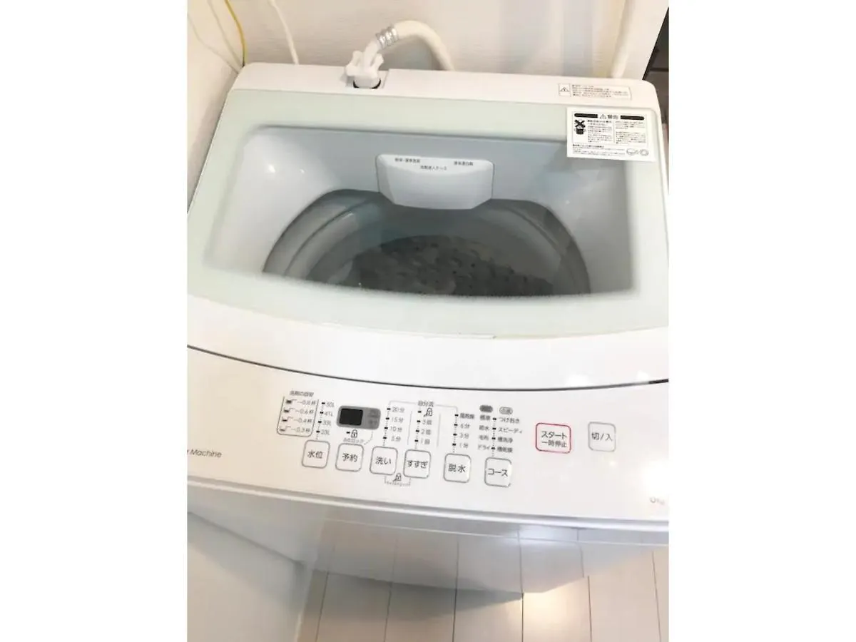 Kiko House - Vacation Stay 42467V Tokyo 0*,  Japan